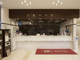 東横イン横浜線淵野辺駅南口