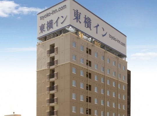 21年 宇都宮観光で行きたい名所 宇都宮旅行おすすめ人気スポット14選 一休 Com 21年 宇都宮観光で行きたい名所 宇都宮旅行おすすめ人気スポット14選 一休 Com