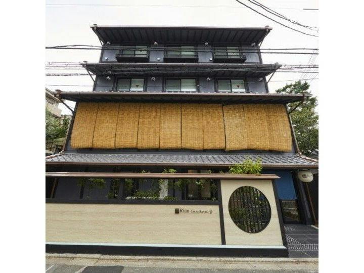 Rinn Gion Kenninji