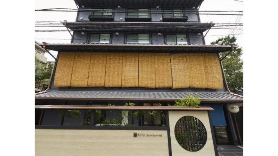 Rinn Gion Kenninji