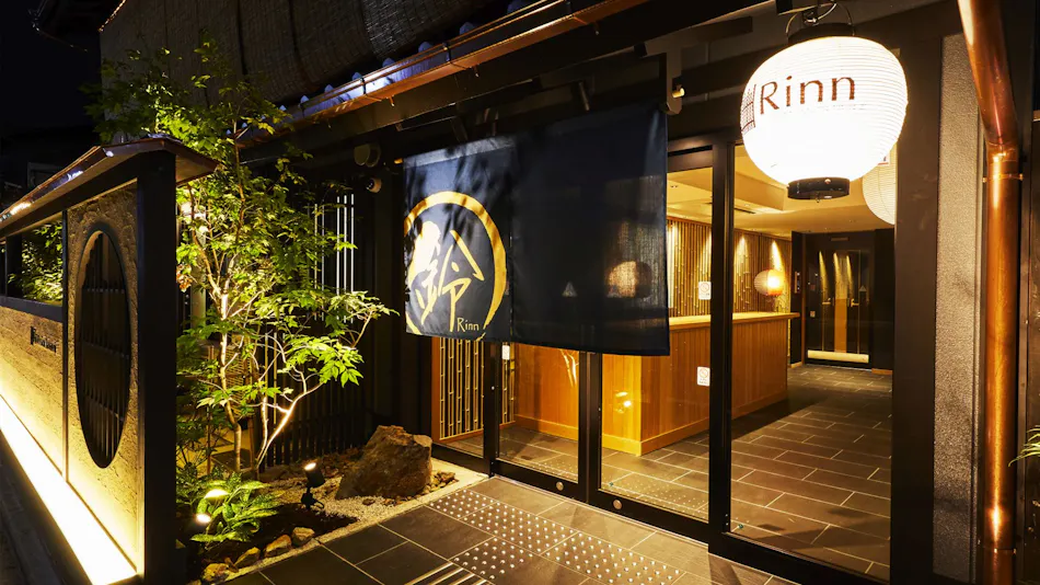 Rinn Gion Kenninji