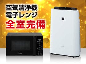 ホテルリブマックス大阪門真
