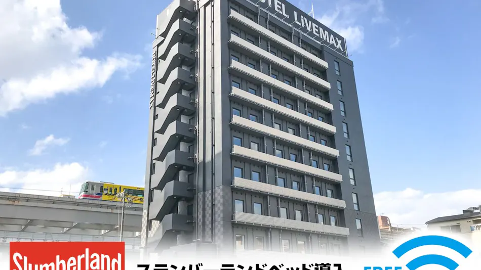Hotel Livemax Osaka Kadoma