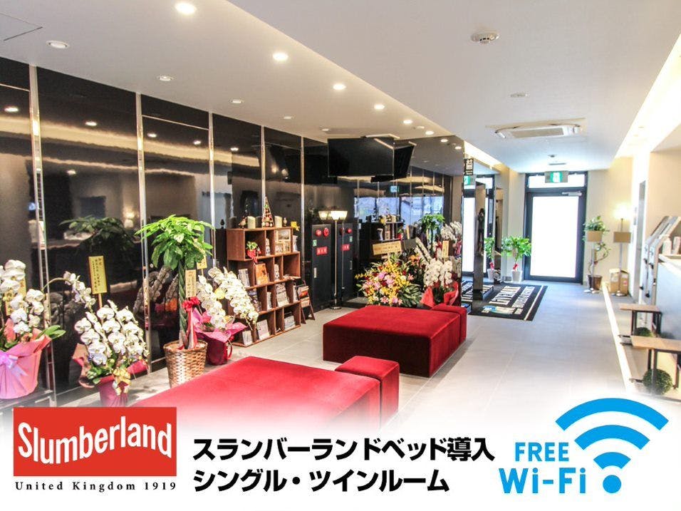 Hotel Livemax Osaka Kadoma