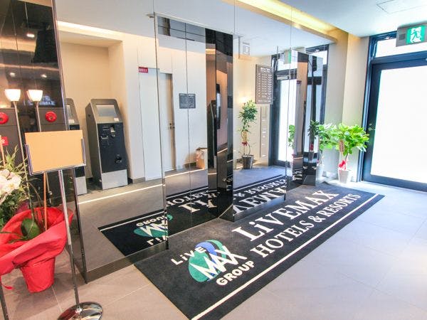 Hotel Livemax Osaka Kadoma