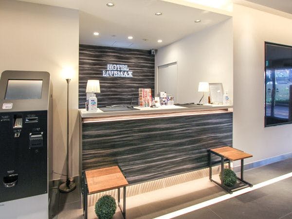 Hotel Livemax Osaka Kadoma