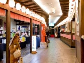 素朴で心温まるおもてなし　なつかしき宿　いかほ秀水園