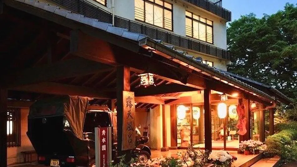 Ikaho Shusuien