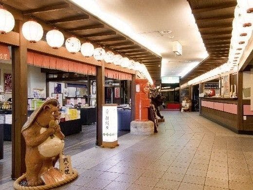施設画像
