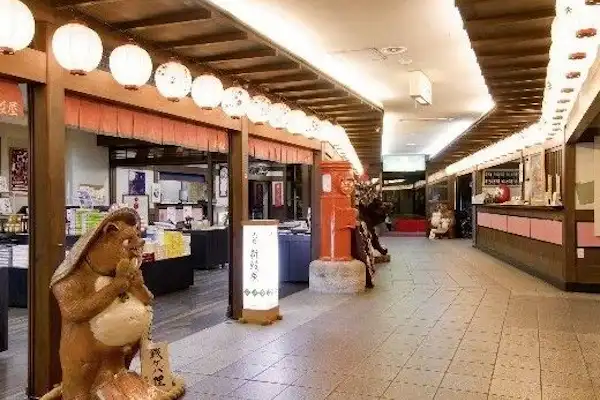 施設画像