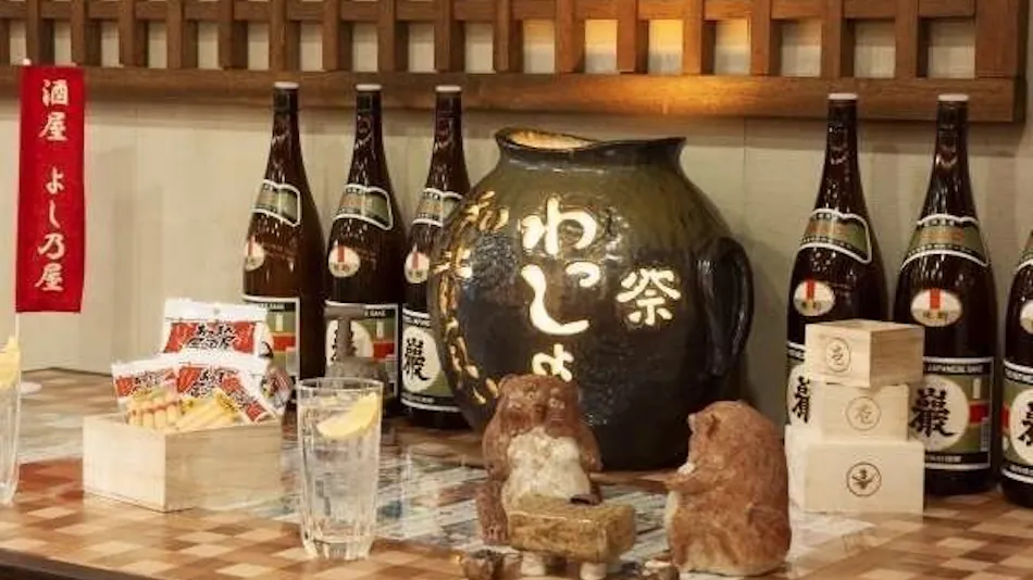 Ikaho Shusuien