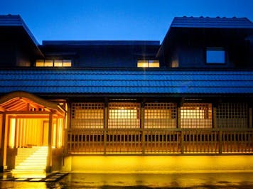 草津温泉 ふたばや の宿泊プラン 予約 Yahoo トラベル 草津温泉 ふたばや の宿泊プラン 予約 Yahoo トラベル