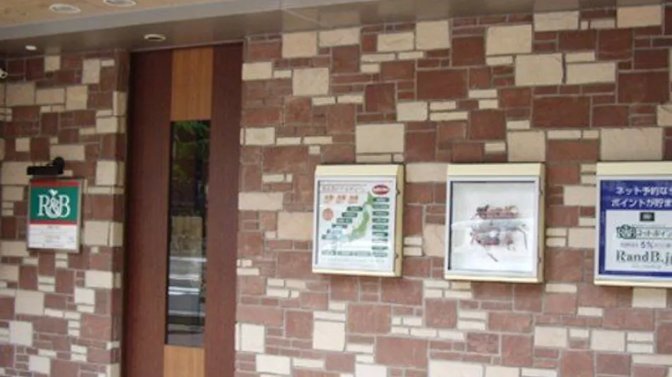 Washington R&B Hotel Sapporo Kita 3 Nishi 2