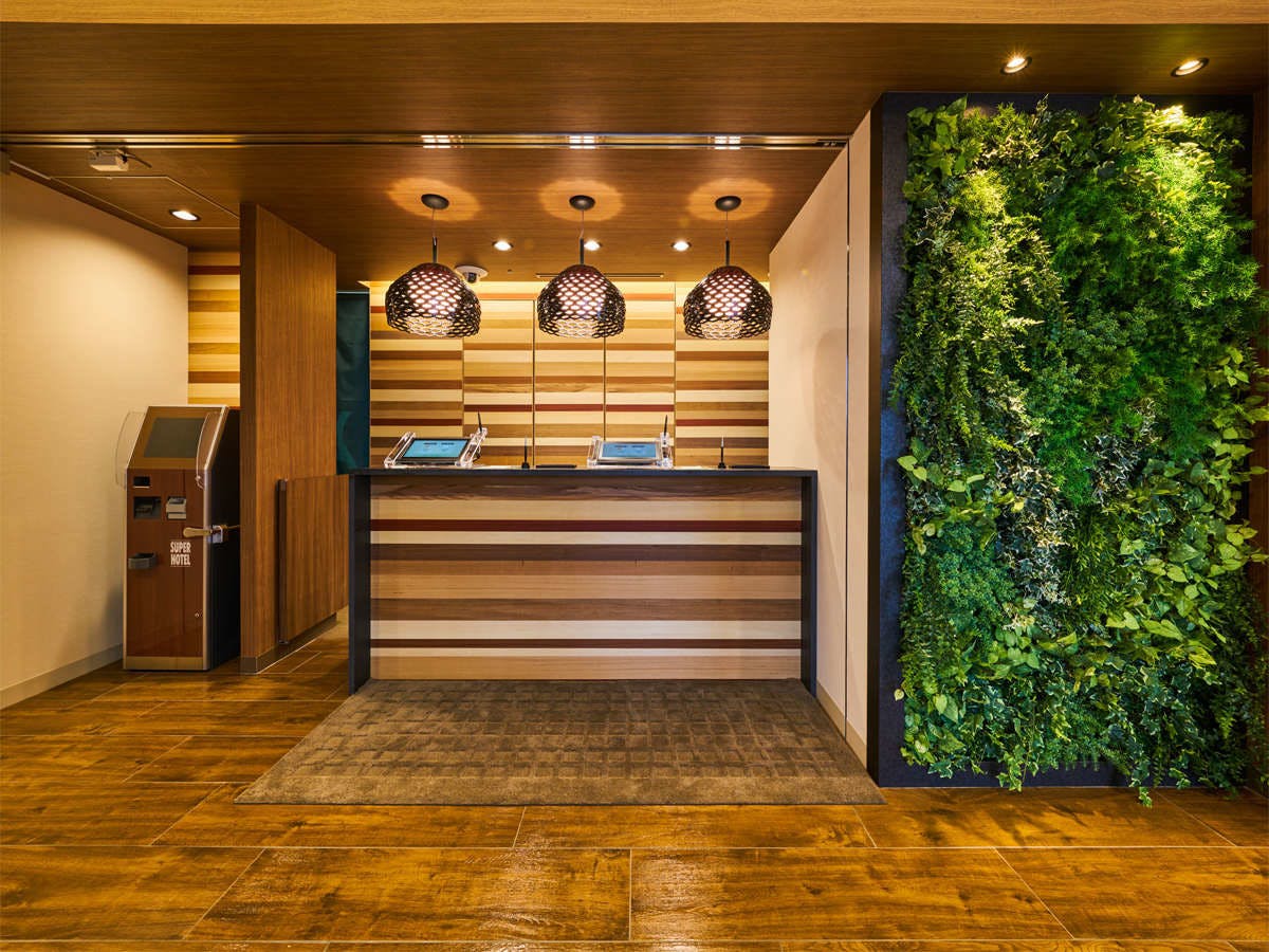 แผนกต้อนรับ