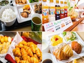 スーパーホテル鹿嶋　天然温泉　千両の湯