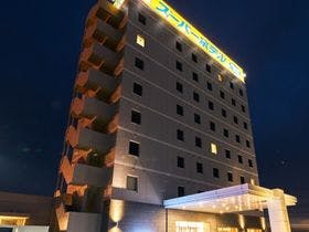 スーパーホテル鹿嶋　天然温泉　千両の湯