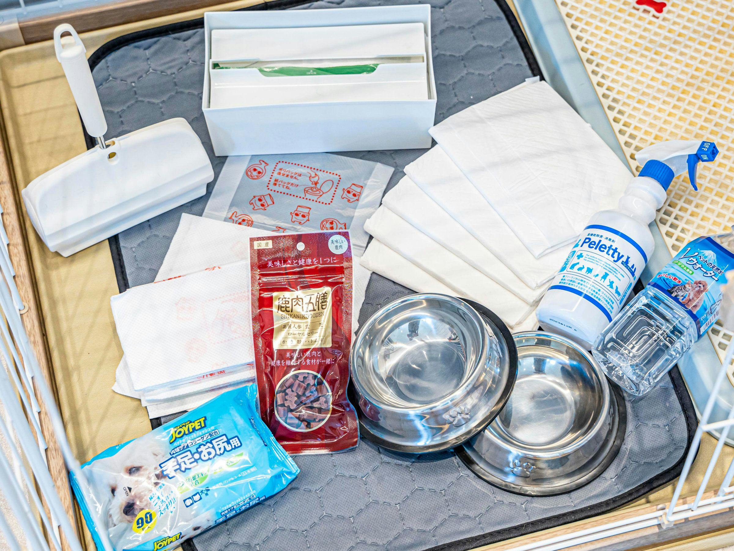 Trailer House "Pet Amenities"