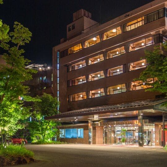 Aso Plaza Hotel