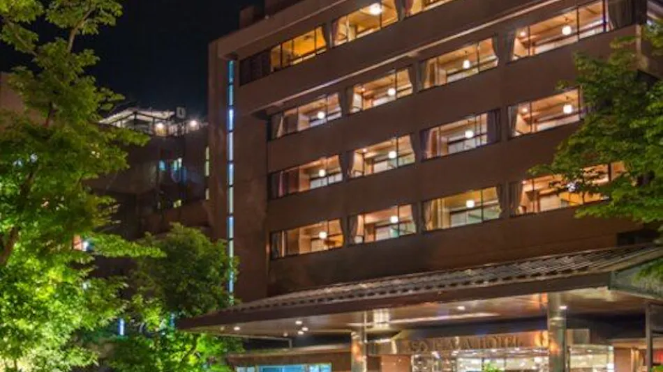 Aso Plaza Hotel