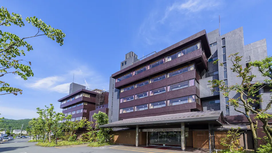 Aso Plaza Hotel