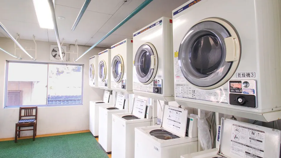 Business Inn Ichiraku