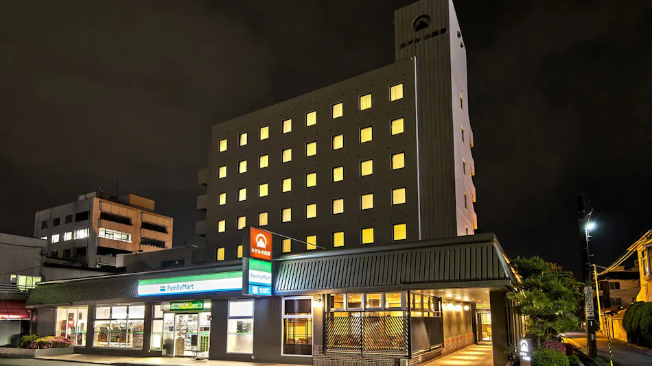 Hotel Odashima