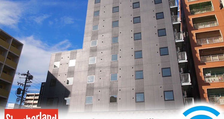 金山駅 愛知県 に近い安く泊まれるホテル 旅館 8選 お得に宿泊予約 Yahoo トラベル 金山駅 愛知県 に近い安く泊まれるホテル 旅館 8選 お得に宿泊予約 Yahoo トラベル