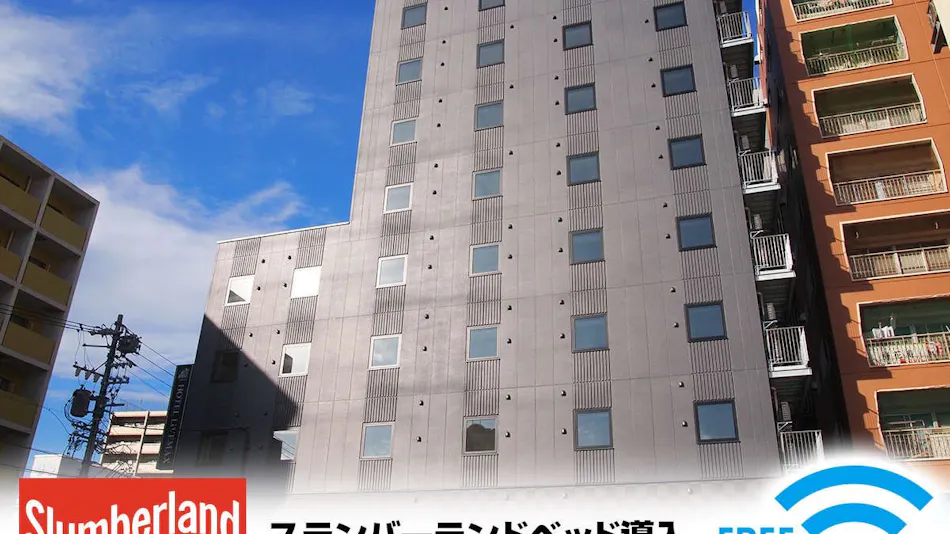 Hotel Livemax Nagoya Kanayama