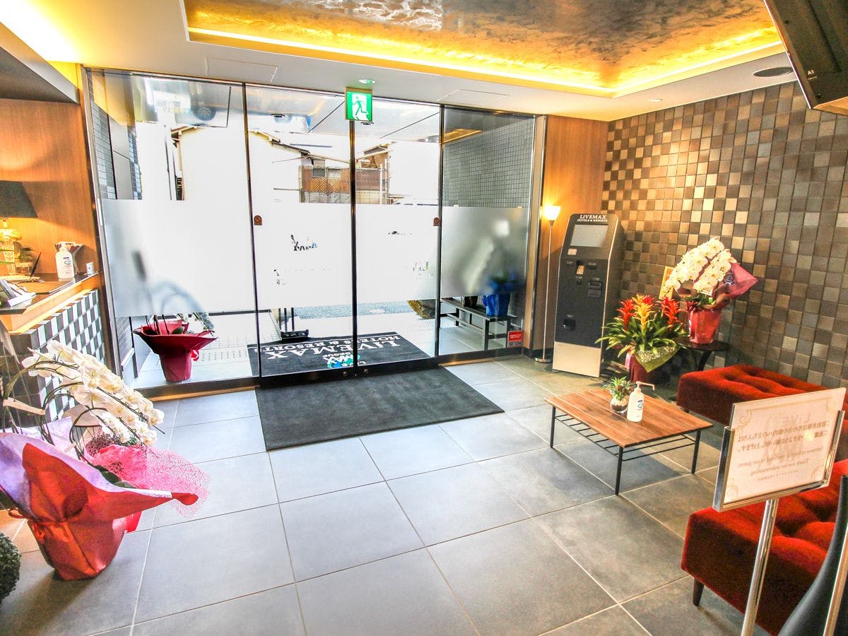 ◆ล็อบบี้◆