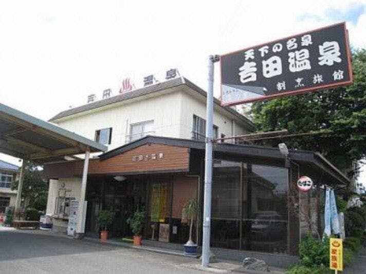 施設画像