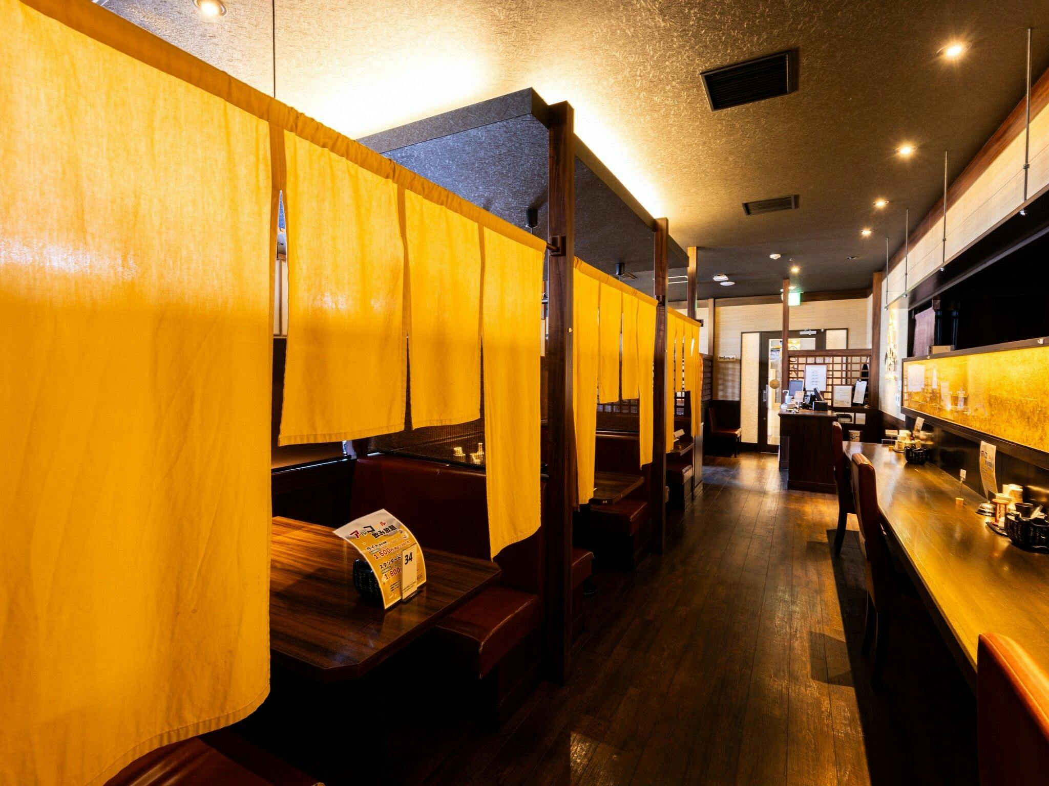 HOTEL AZ Kumamoto Arao Branch