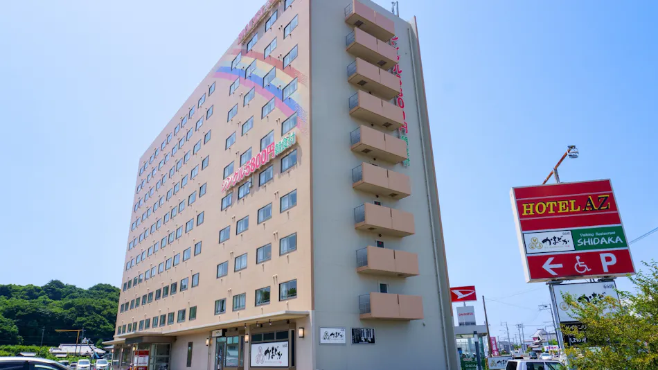 HOTEL AZ Kumamoto Arao Branch