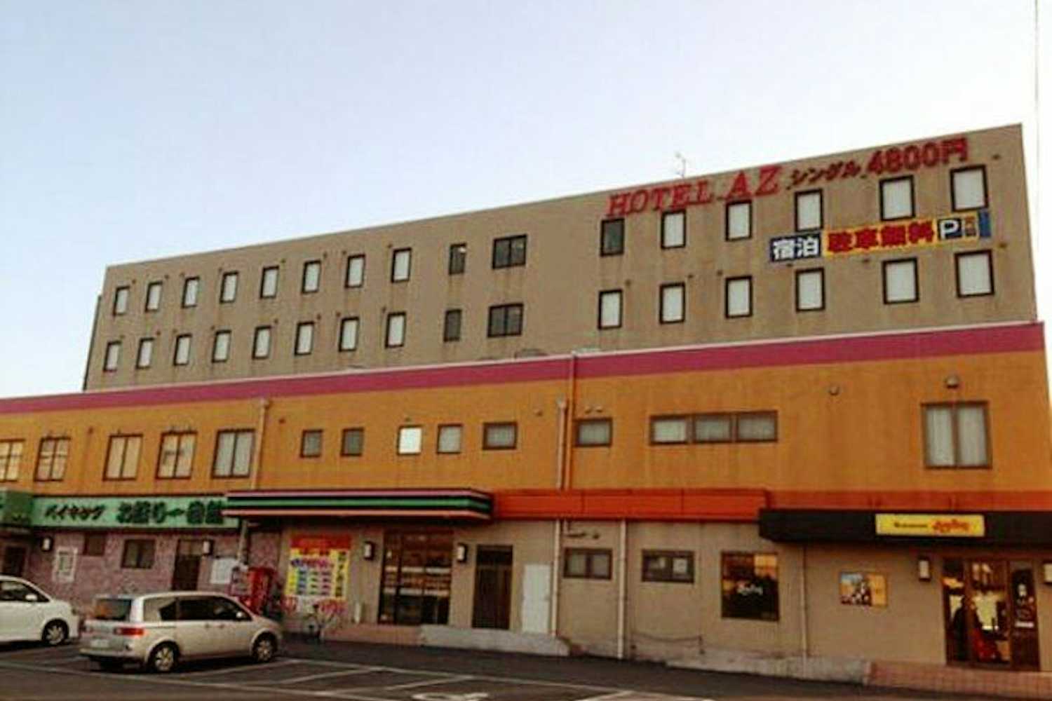 HOTEL AZ 宮崎高鍋店 宿泊予約なら 【Yahoo!トラベル】 HOTEL AZ 宮崎高鍋店 宿泊予約なら 【Yahoo!トラベル】