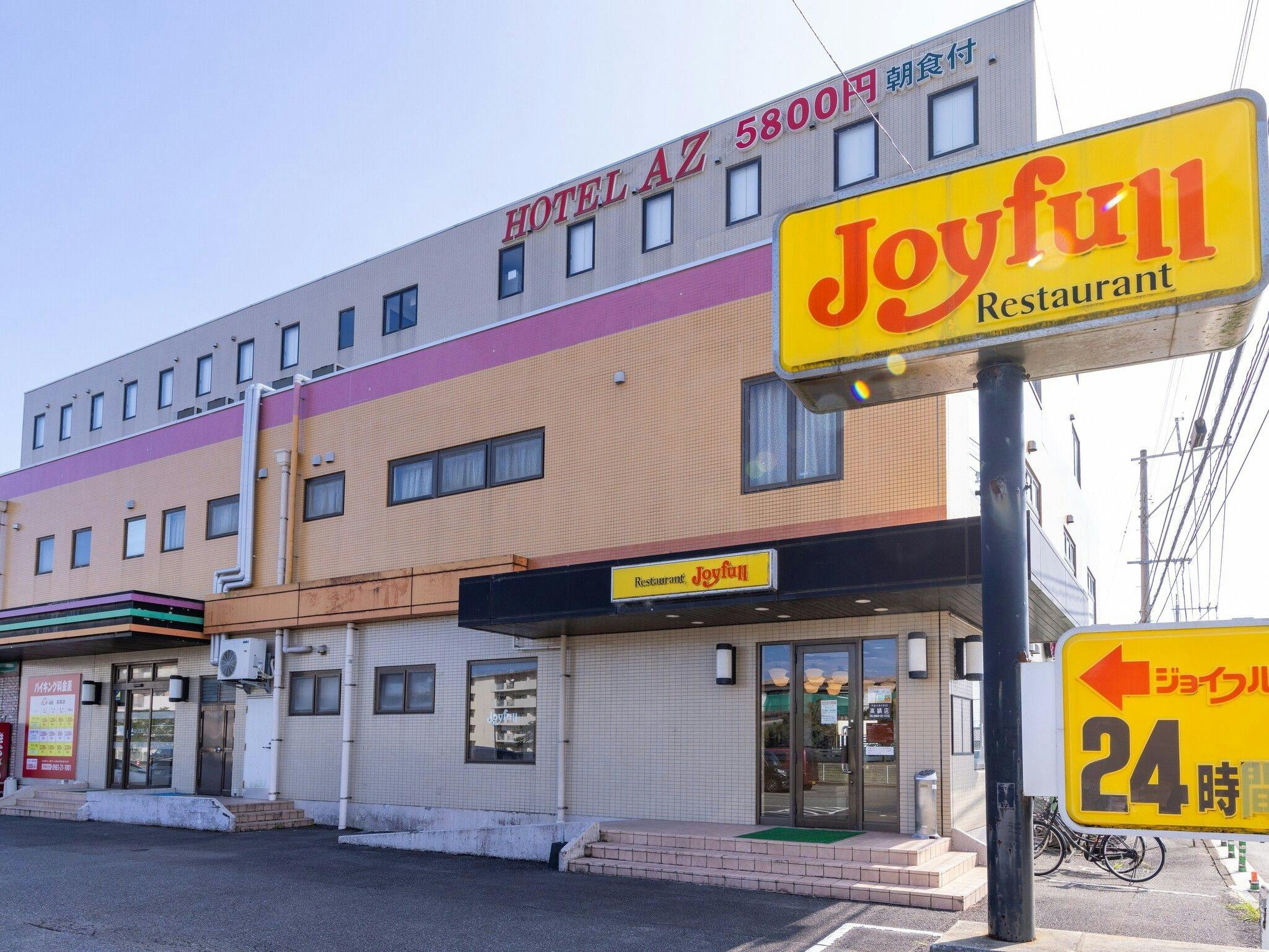 ภายนอกโรงแรม