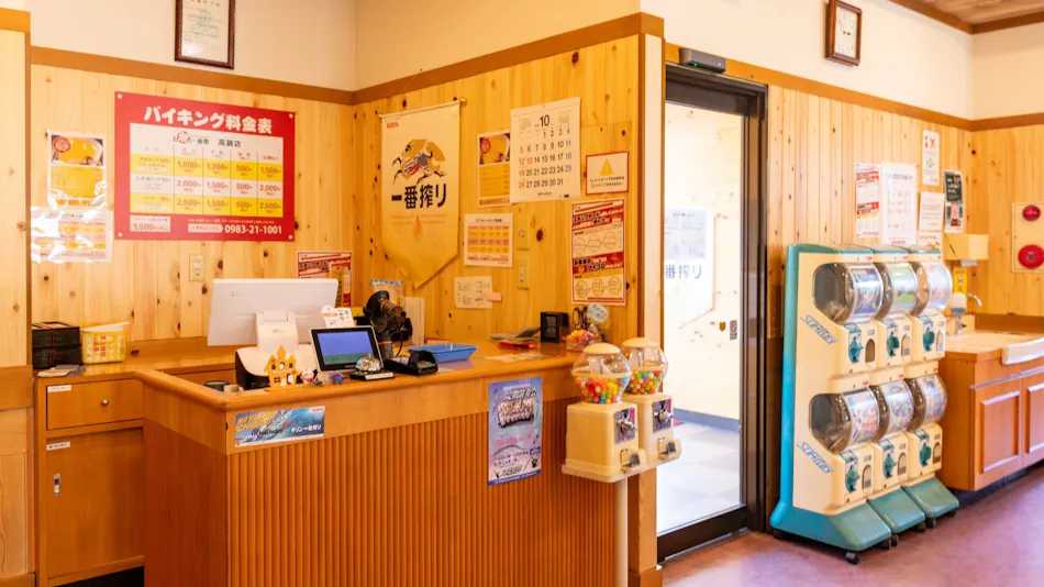 HOTEL AZ Miyazaki Takanabe