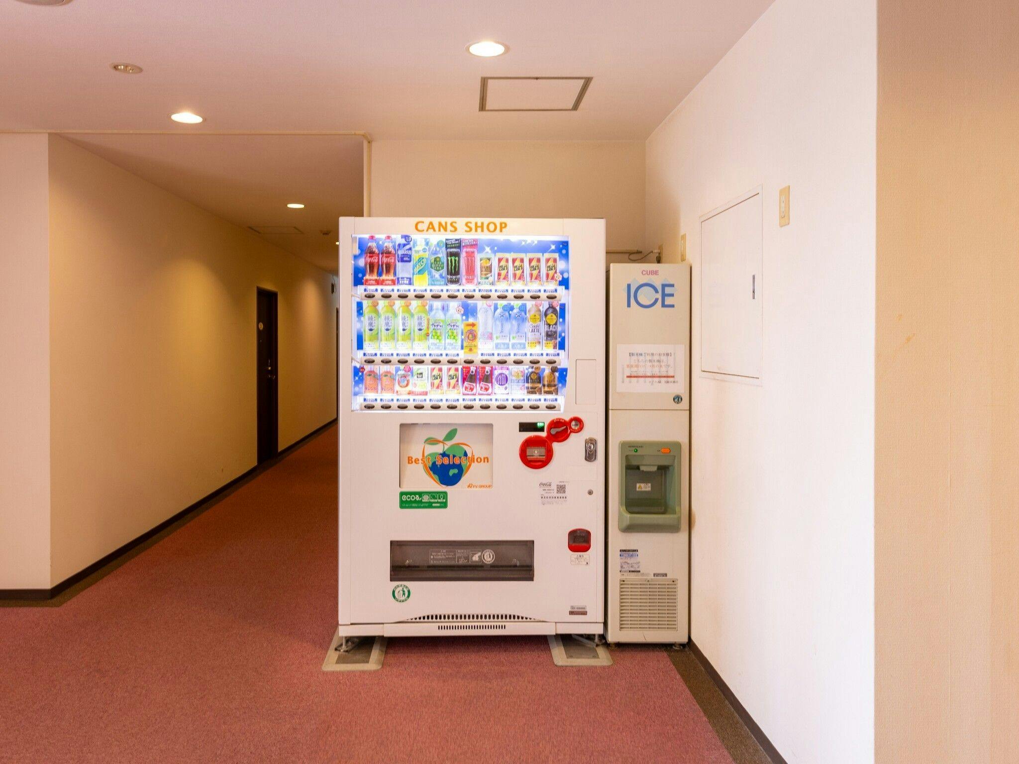 HOTEL AZ Miyazaki Takanabe