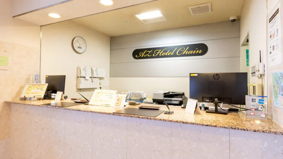 HOTEL AZ Miyazaki Takanabe