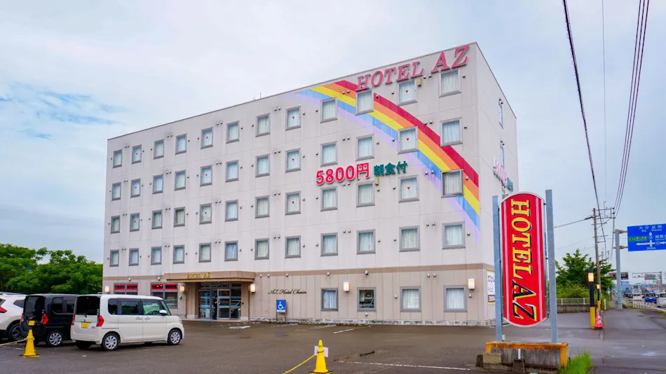 HOTEL AZ Miyazaki Minami Hyuga Branch