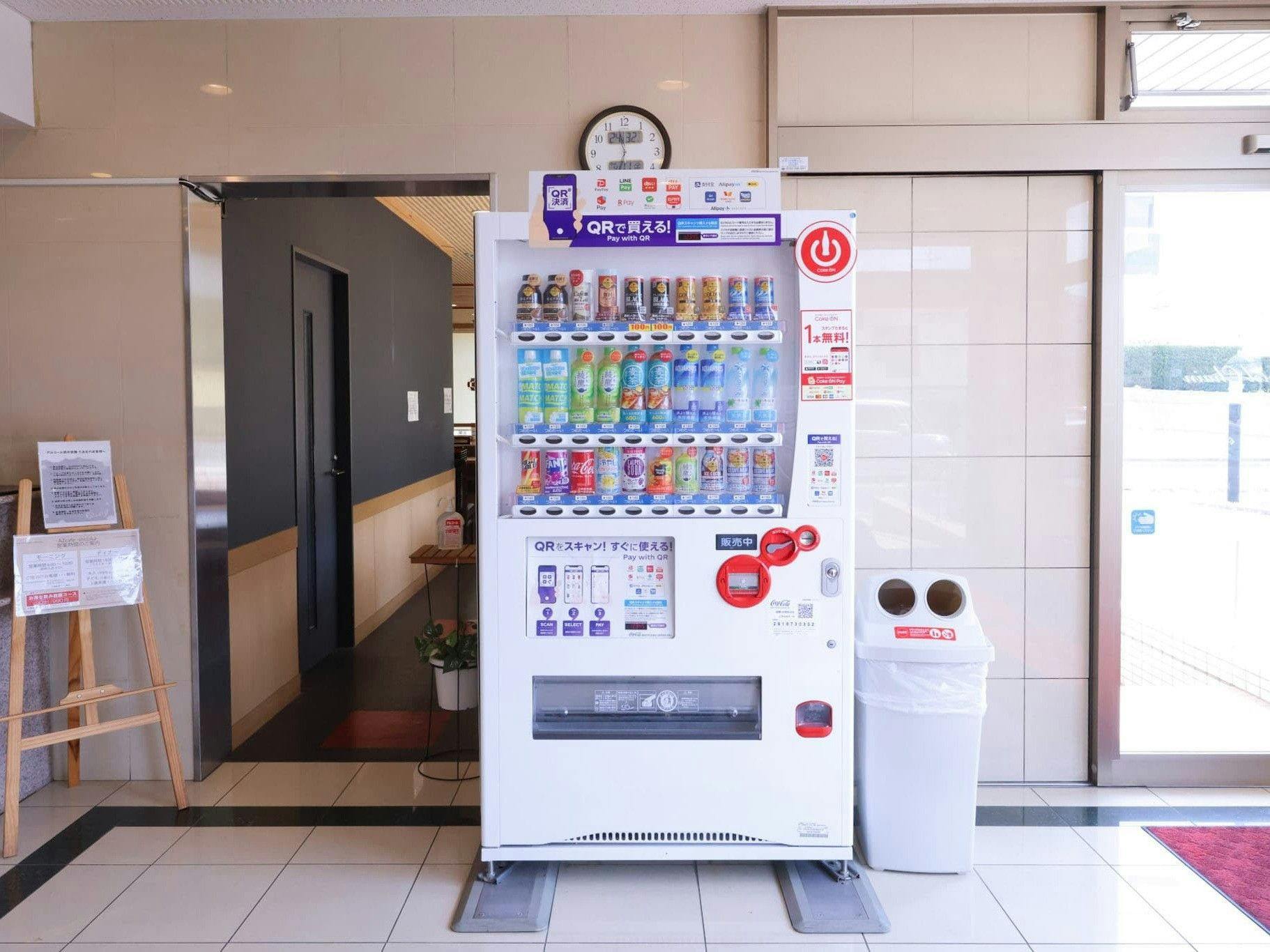HOTEL AZ Kitakyushu Shinmoji Port