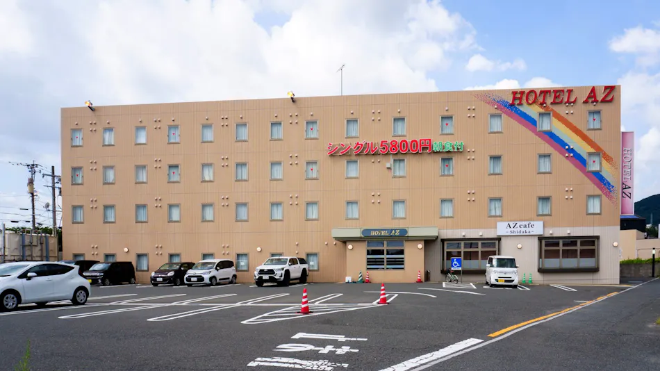 HOTEL AZ Kitakyushu Shinmoji Port