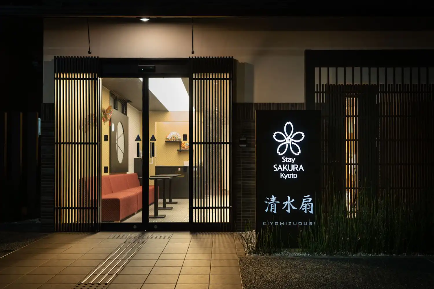 施設画像