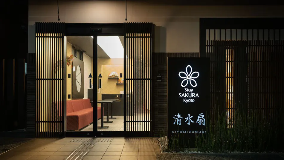 Stay SAKURA Kyoto Kiyomizu Ougi