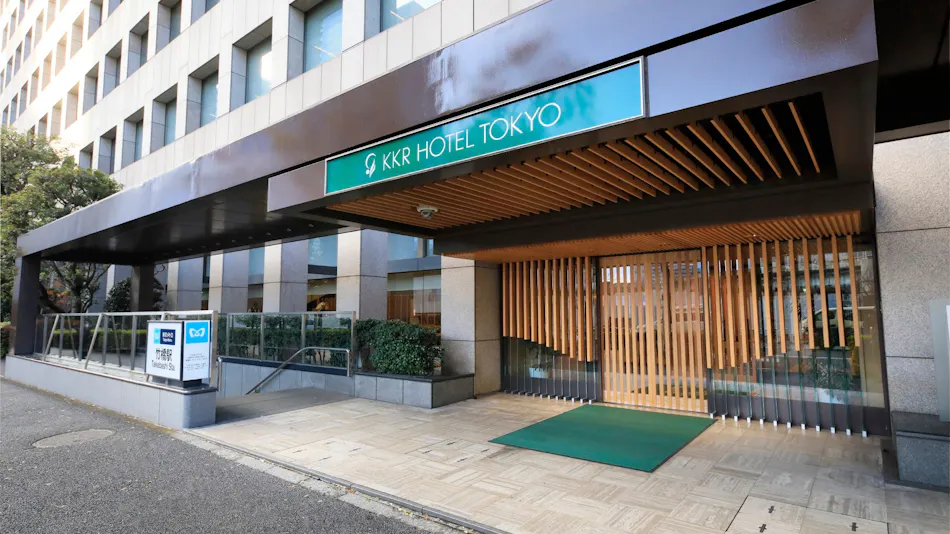 KKR Hotel Tokyo (Federation of National Public Service Personnel Mutual Aid Associations Tokyo Mutual Aid Hall)