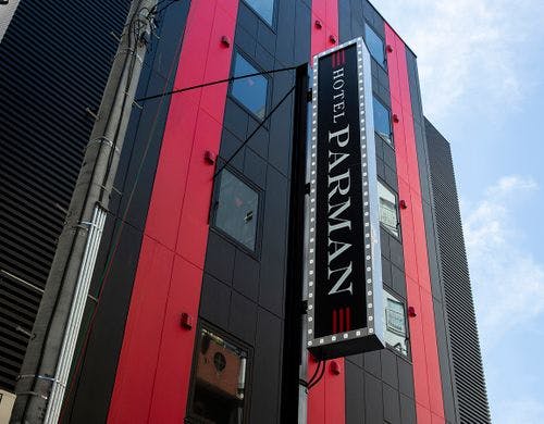 進化し続けるホテル！