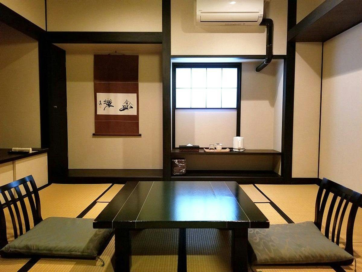 Hekiryu