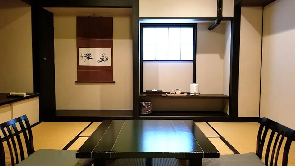 Hekiryu