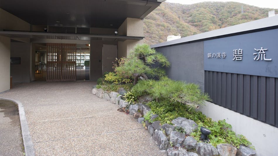 ネット無料 Wi Fi 付 栃木の駐車場ありの おすすめホテル 旅館 選 お得に宿泊予約 Yahoo トラベル ネット無料 Wi Fi 付 栃木の駐車場ありの おすすめホテル 旅館 選 お得に宿泊予約 Yahoo トラベル