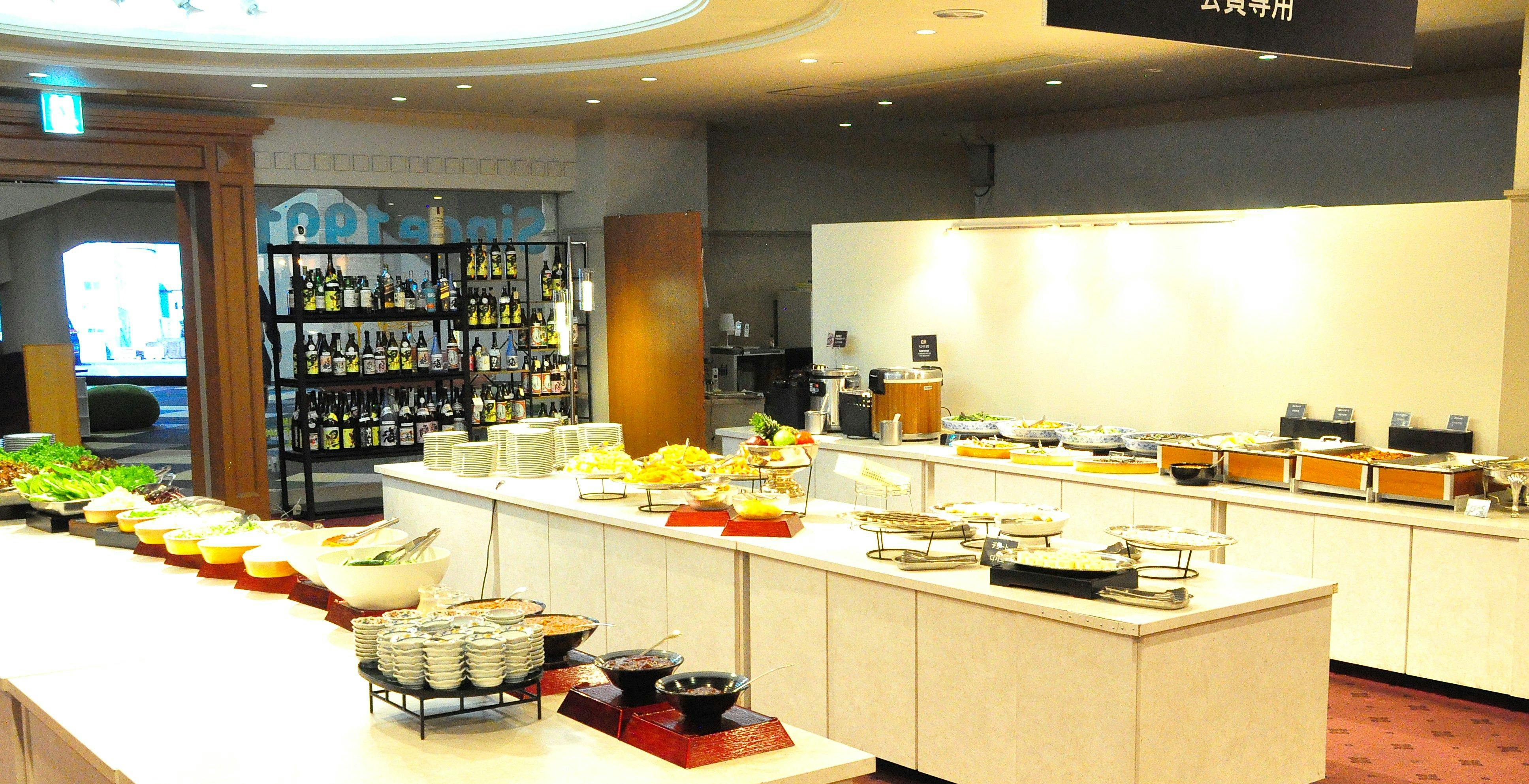 Satsuma Resort Hotel