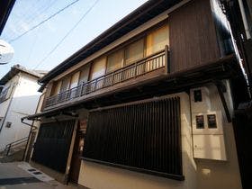 有馬小宿　八多屋