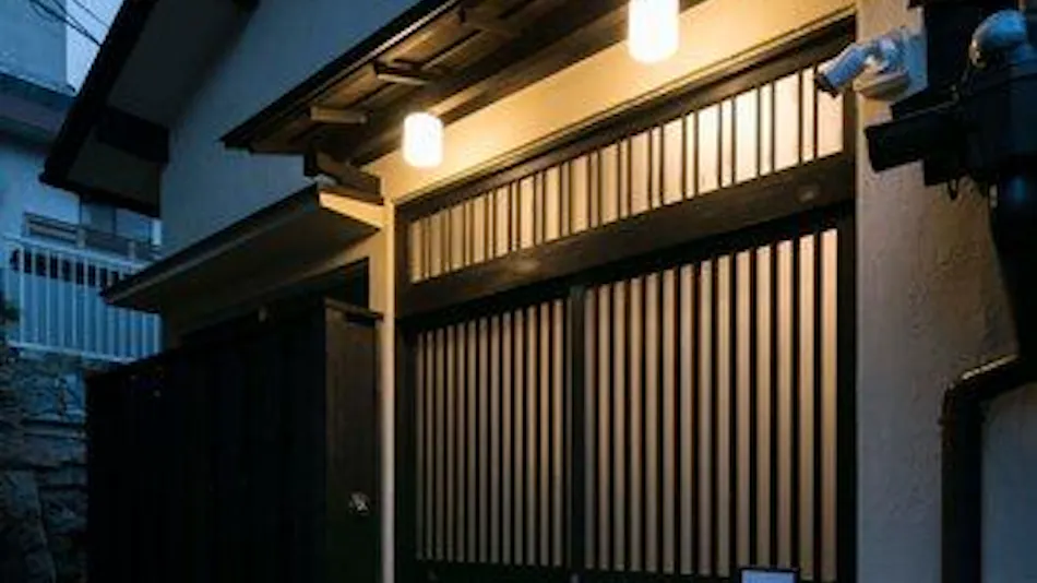 Arima Koyado Uraku
